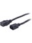 3x1.5 mm C19 - C14 Power Kablo 1.8 Metre 1