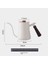 Cezve Süt Köpürtme Sürahi Sürahi Gooseneck Su Isıtıcısı Bacalı Paslanmaz Çelik Kahve Çay Süt Tenceresi Su Isıtıcısı 600 ml Beyaz (Yurt Dışından) 2