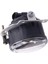 12 V Ön Tampon Sis Işık Lambası Mitsubishi Outlander Asx Rvr 8321A467 Için Fit (Yurt Dışından) 1