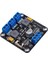 TPS5430 Pozitif Negatif Çift Güç Kaynağı Modülü 12V 15V Anahtar Çıkışı (Yurt Dışından) 2