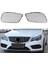 Araba Ön Izgara Izgara Alt Tampon Sis Aydınlatma Koruması Trim Için Mercedes Benz E-Class W207 E200 E300 2013 - 2016 (Yurt Dışından) 3