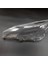 Araba Sol Far Kabuk Lamba Gölge Şeffaf Lens Kapağı Far Kapağı Toyota Wish 2009-2015 Için (Yurt Dışından) 5
