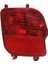 YL00528880 YL00528980 Arka Sis Lambası Peugeot 3008 4008 Için P84 Citroen C5 Aircross Arka Tampon Reflektör (Yurt Dışından) 5