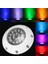 Renk 24V 18W LED Rgb Sualtı Yüzme Havuzu Parlak Işık/uzaktan Kumanda (Yurt Dışından) 1