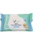 Pure Water Wipes Islak Mendil - Yenidoğan & Hassas Ciltler Için Bebek Bakım Havlusu (10 Paket 640 Yaprak) 3