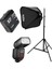 TT685II-C Canon Flaş Full Set Tepe Flaş + x 2T-C Tetikleyici + Işık Ayağı + 50 x 50 Softbox 1