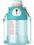 1050ML Tritan Hasır ve Kayışlı Çocuk Matarası (Yurt Dışından) 1