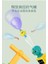 Uçan Havayla Çalışan Balon Araba Balon Oyuncak (Yurt Dışından) 3