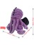 Jea·love 25CM Cthulhucraft Ahtapot Canavar Peluş Oyuncak (Yurt Dışından) 5
