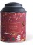Cocoa Sıcak Çikolata 200 gr 1