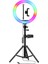 10 Inç Rgb Halka Işık Tripod LED Halka Işık Standlı Selfie Halka Işık 1.63M Zemin Standlı Rgb Video Işığı (Yurt Dışından) 1