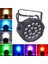 Sahne Işığı 10WX18 LED Downlight Rgb Ses Aktif Uzaktan Kumanda Yıkama Işığı Düğün Parti Canlı Performans Ab Tak (Yurt Dışından) 3
