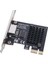 100/1000M/2.5G RJ45 Ağ Adaptörü RJ45 RTL8125BG Yonga Seti Pcıe Pcı Express Ağ Lan Kartı (Yurt Dışından) 2