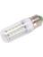 E27 LED Mısır Ampul LED Ampul Beyaz Işık 36 5730 6W Mum Tabanı Mısır Lambası LED Lamba (Yurt Dışından) 1