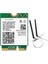 AX411 Wifi Kartı + 2X8DB Anten Wifi 6e Cnvio2 Bt 5.3 -Band 5374MBPS Modülü Dizüstü Bilgisayar/pc WIN10/11-64BIT Için (Yurt Dışından) 1