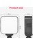 Mini LED Video Işığı Fotoğraf 2W Kısılabilir 6500K Dolgu Paneli Lambası Kamera Akıllı Telefon Dizüstü Bilgisayar Için (Yurt Dışından) 4