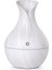 Elektrikli Hava Nemlendirici Uçucu Yağ Difüzörü Ultrasonik 130 ml Ahşap Tahıl Nemlendirici USB Mist Maker LED Işık C (Yurt Dışından) 1