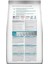 Hypo-Allergenic Somonlu Orta Irk Yetişkin Köpek Maması 2.5 kg 2