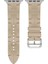 Apple Watch Hms 2024 Tour Silikon 42/44/45/49/se/ultra/ultra2/ 1