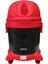 SR-1700 2200 W Toz Torbasız Elektrikli Süpürge 1
