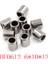10 Adet HF0612 6X10X12MM Tek Yönlü Debriyaj Minyatür Iğneli Rulman (Yurt Dışından) 2
