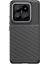 Xiaomi Thunder Serisi 14 Pro Kasası Tpu Cep Telefonu Kapak Koruyucu Kabuk (Yurt Dışından) 3