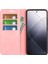 Xiaomi 14 Pro Kılıf Pu Deri Folio Flip Cüzdan Telefon Kapağı (Yurt Dışından) 2