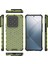 Xiaomi 14 Pro Kılıf Honeycomb Tasarım Anti-Cratch Telefon Kapağı (Yurt Dışından) 3