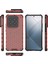 Xiaomi 14 Pro Kılıf Honeycomb Tasarım Anti-Cratch Telefon Kapağı (Yurt Dışından) 3