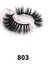 803 Owosc 5d Vizon Yanlış Kirpik Manyetik Kirpik Mıknatıs Eyeliner Su Geçirmez Sıvı Uzun Ömürlü Uzatma Makyaj Özel Logo Kutusu (Yurt Dışından) 1