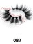 803 Owosc 5d Vizon Yanlış Kirpik Manyetik Kirpik Mıknatıs Eyeliner Su Geçirmez Sıvı Uzun Ömürlü Uzatma Makyaj Özel Logo Kutusu (Yurt Dışından) 5