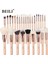 Fe-7pcs Beılı Makyaj Fırçaları (Yurt Dışından) 2