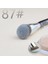 S49-52 87 Pro Yüz Kremi Parlatıcı Makyaj Fırça Açısı Fondöten Fırçası Profesyonel Marka Likit Allık Fondöten Fırçası Makyaj Aracı (Yurt Dışından) 4