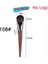 108 M108 106 Düz Fondöten Fırçası Bb Krem Blender Kapatıcı Fondöten Sıvı Fırça Büyük Fondöten Fırçası Krem Makyaj Araçları (Yurt Dışından) 1