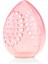 PINK-55X75MM 1 Adet Kozmetik Puf Tutucu Makyaj Sünger Kutusu Plastik Protable Su Geçirmez Depolama Süngeri Güzellik Yumurta Kadın Kozmetik Aksesuarları (Yurt Dışından) 2