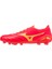 Morelia Neo 4 Beta Erkek Krampon Kırmızısarı 1