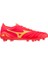 Morelia Neo 4 Beta Erkek Krampon Kırmızısarı 3