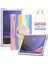 Samsung Galaxy Tab S9 Ultra X910 / S8 Ultra X900 / X906 Pc+Silikon Tablet Kılıf El Bant Kickstand Strap ile (Yurt Dışından) 2