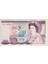 Great Brıtaın Ingiltere 20 Pounds Nd (1970-91) PICK#380B - Unc Çil Banknot *kraliçe 1