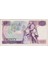 Great Brıtaın Ingiltere 20 Pounds Nd (1970-91) PICK#380B - Unc Çil Banknot *kraliçe 2