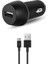 Smartcharger 2.1A Araç Şarj Aleti + Usb-C Kablo 2