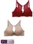 2'li Ekonomik Paket Nude Bordo 6808 Rome Yarı Destekli Sırt Detay Dantelli Sütyen Set 2