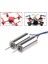 Mini Drone Motor RC 3.7V 53000 Rpm 2 Adet 12x6 mm 1