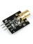 650 Nm 5 mW Lazer Modülü 5V 2