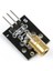 650 Nm 5 mW Lazer Modülü 5V 3
