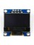 0.96 inç 4 Pinli I2C OLED LCD Modülü (Mavi) 4