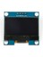 1.3 inç 4 Pinli SPI İletişimli OLED LCD Modülü 1