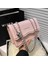 Retro Kadın Omuz Crossbody Küçük Kare Çanta (Yurt Dışından) 4