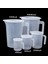 3500ML Mutfak Gereçleri 300-5000ML Şeffaf Plastik Ölçüm Kabı Bardak Kapaklı Mutfak Sıvı Ölçü Sürahi Bardak Konteyner (Yurt Dışından) 1