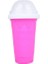 Roseo Smoothies Kupası Dondurma Makinesi Hızlı Dondurulmuş Silikon Sıkma Fincan Dıy Milkshake Şişe Slushy Maker Şişe Bardak Yaz Soğutma Fincan (Yurt Dışından) 1